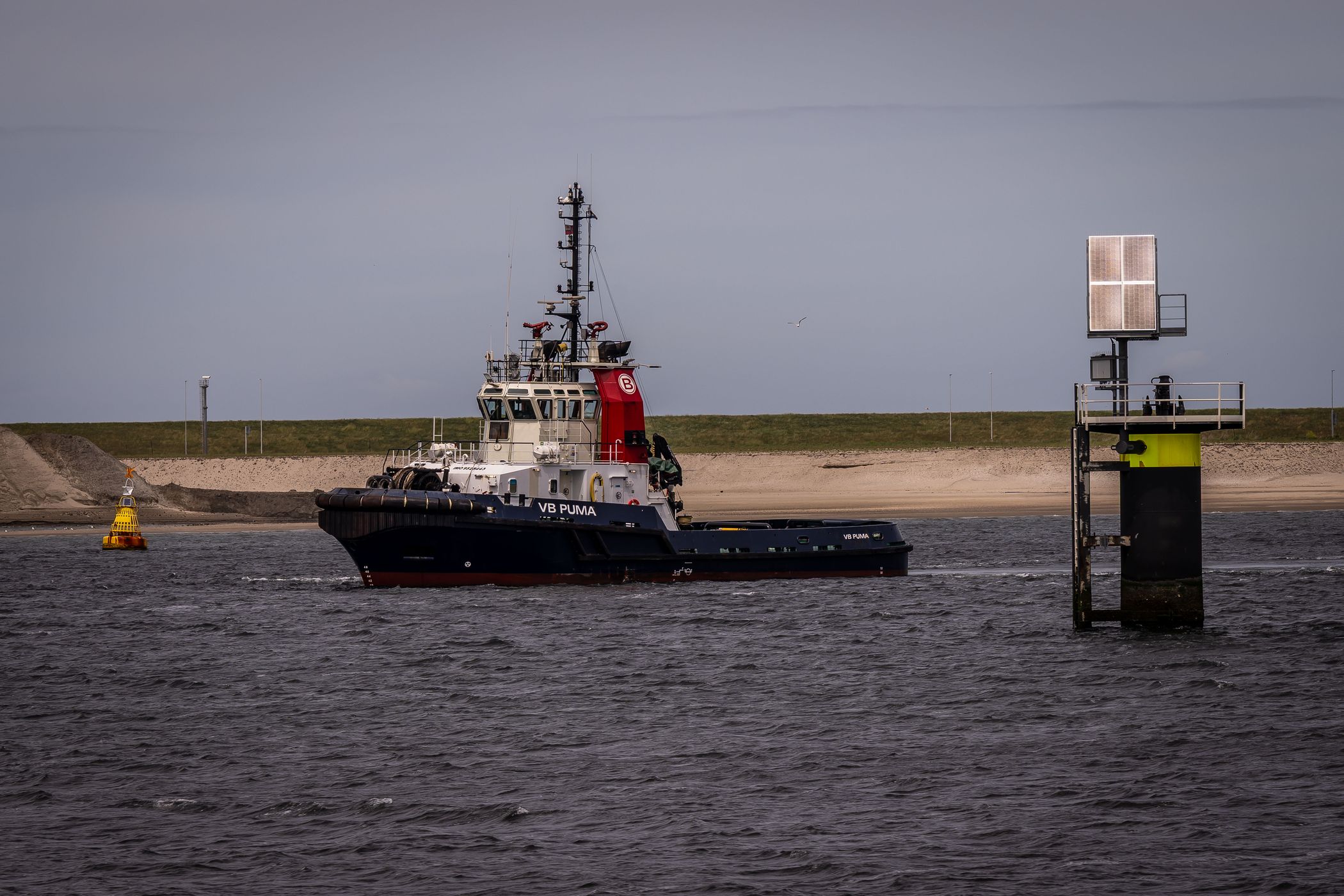 Maasvlakte, Netherlands