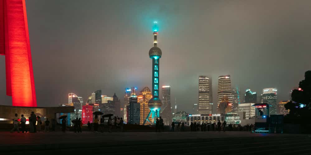 Pudong Skyline Viewpoint – The Bund End