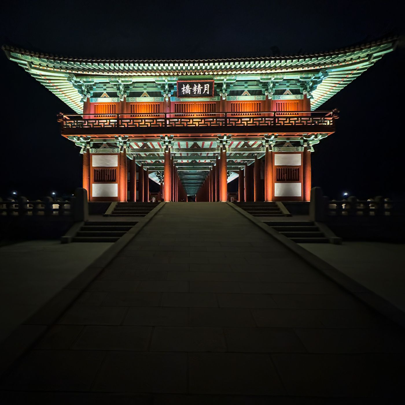 Woljeonggyo Bridge pavilion, South Korea