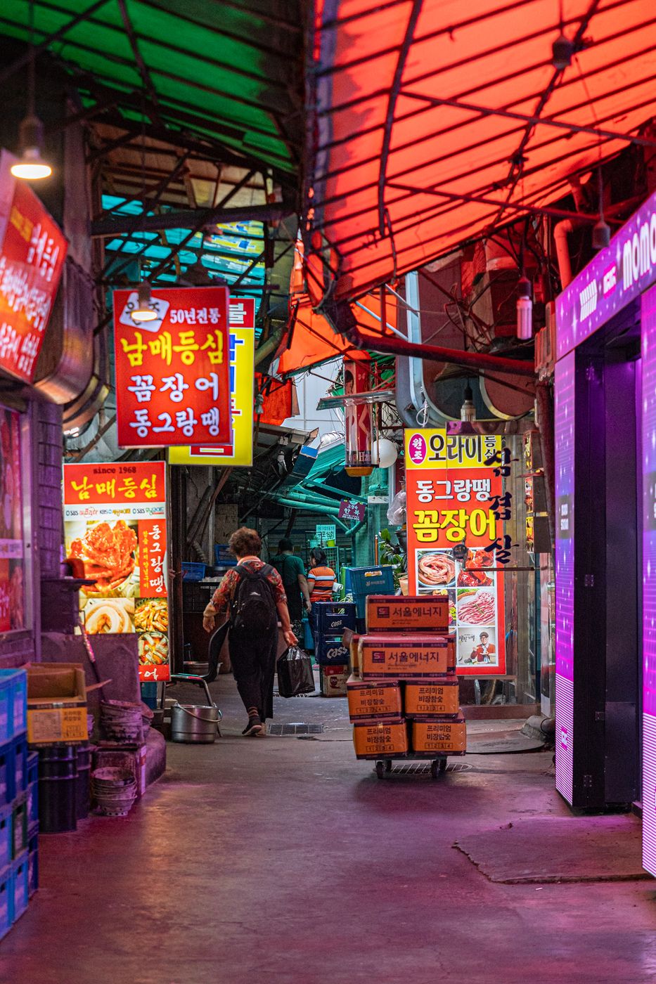 Gwangjang Market, South Korea