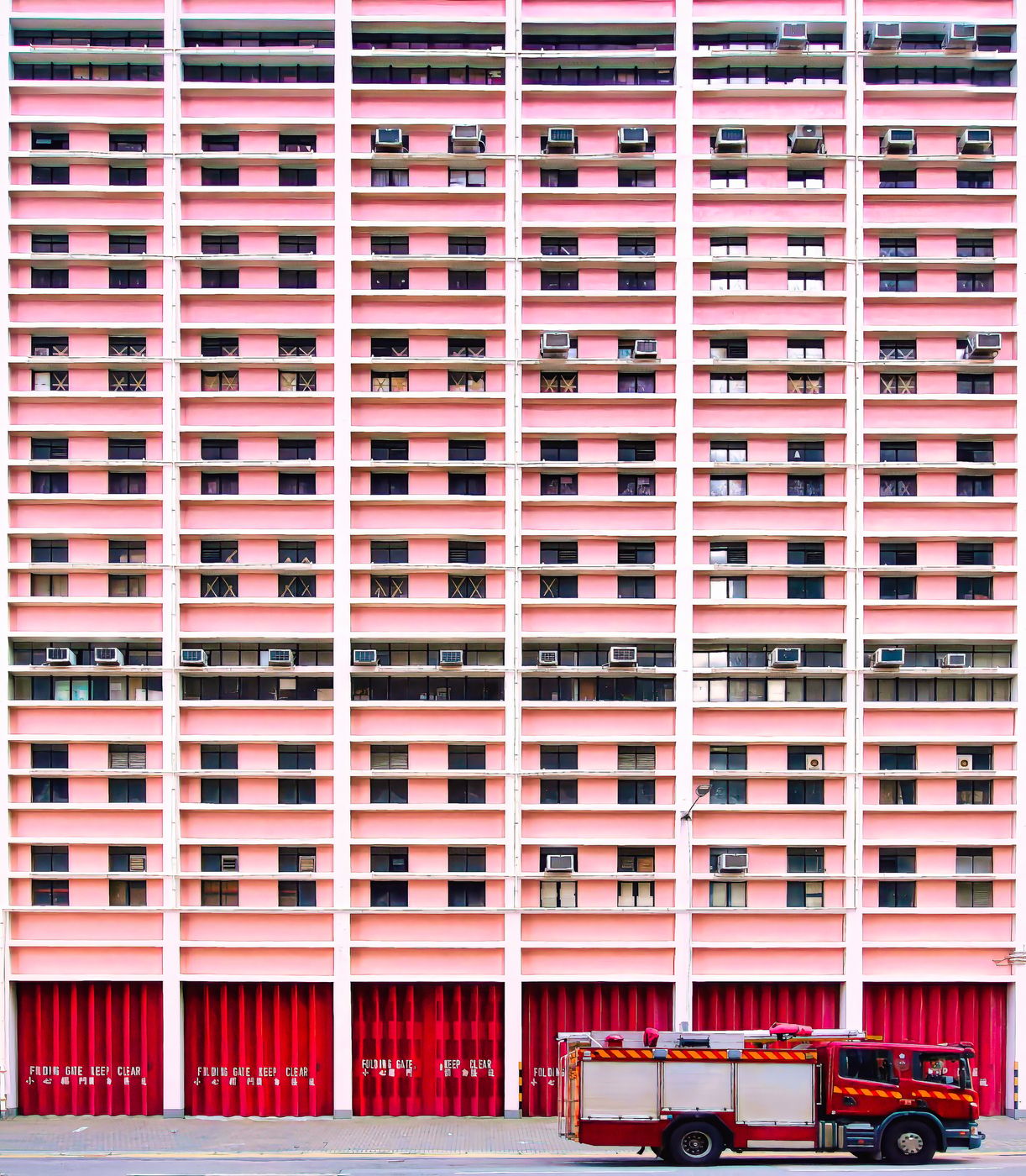 North Point Fire Station, Hong Kong