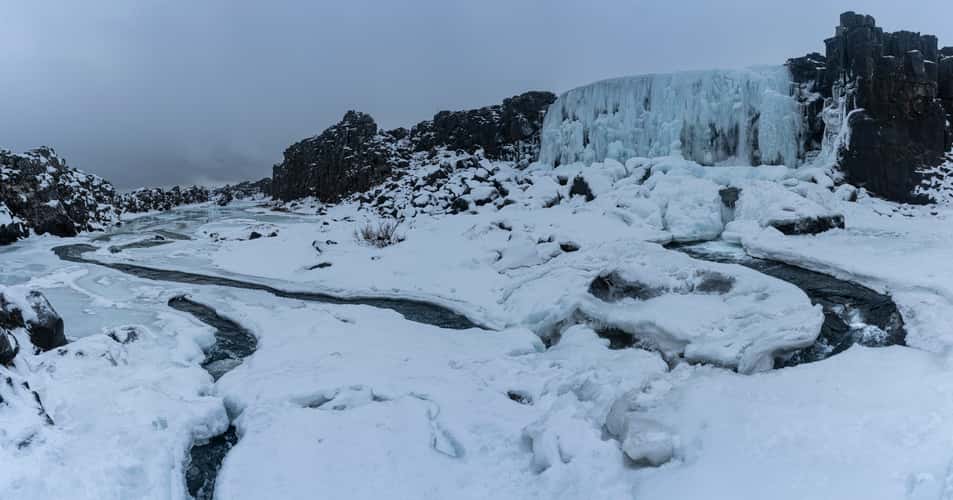 Öxararfoss Waterfall