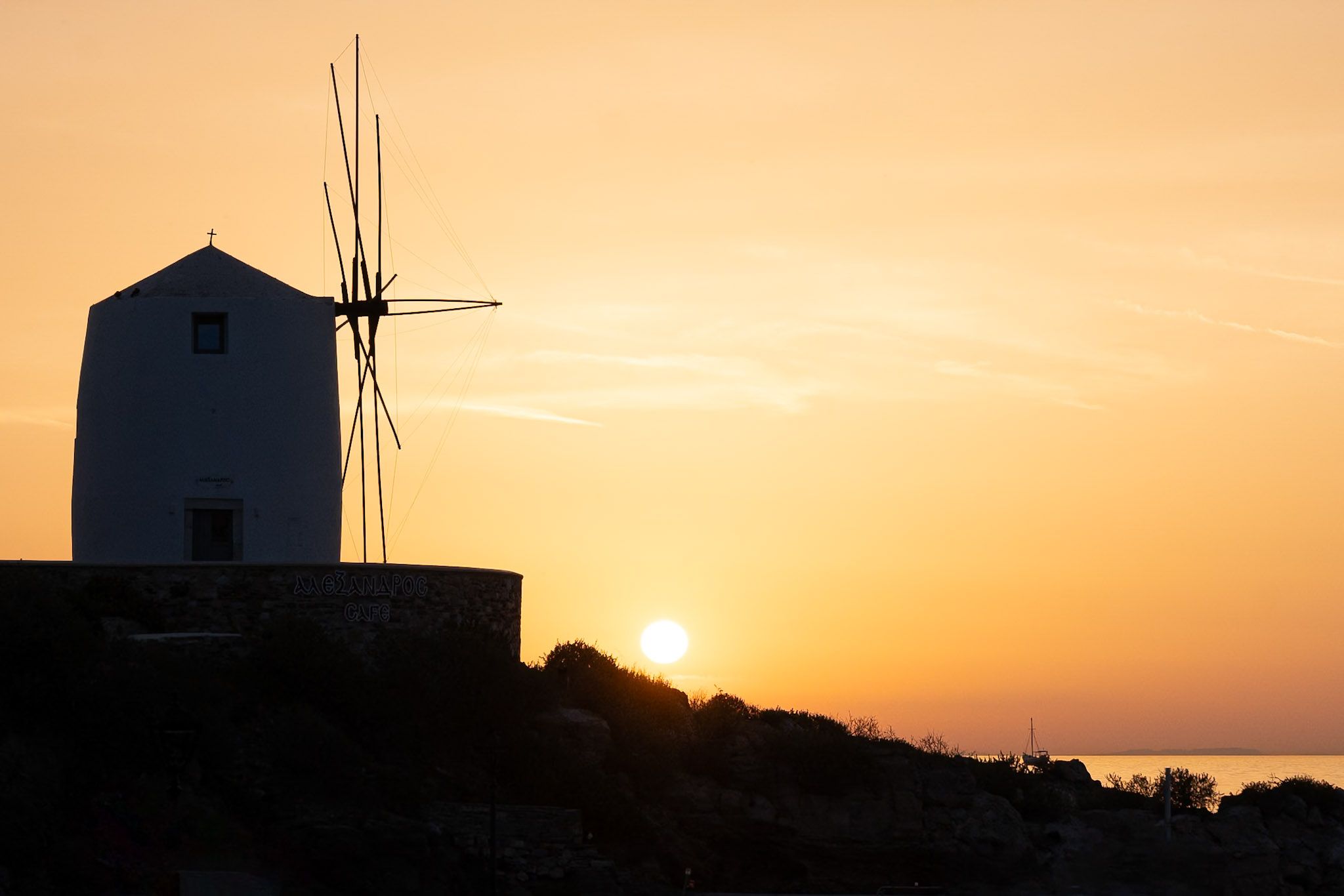 Paros Windmill, Greece