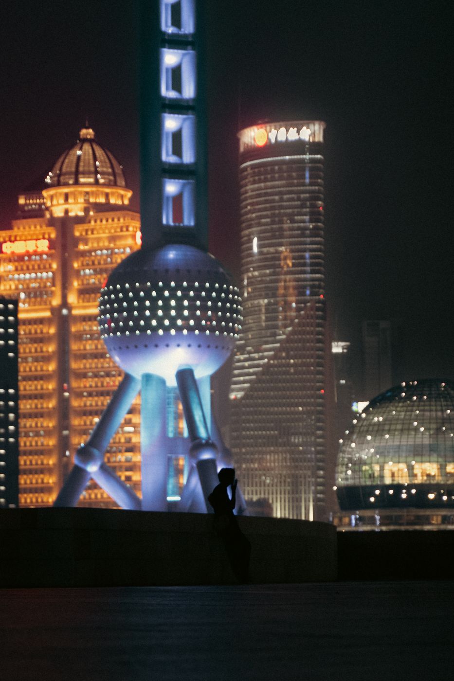 Pudong Skyline Viewpoint – The Bund End, China