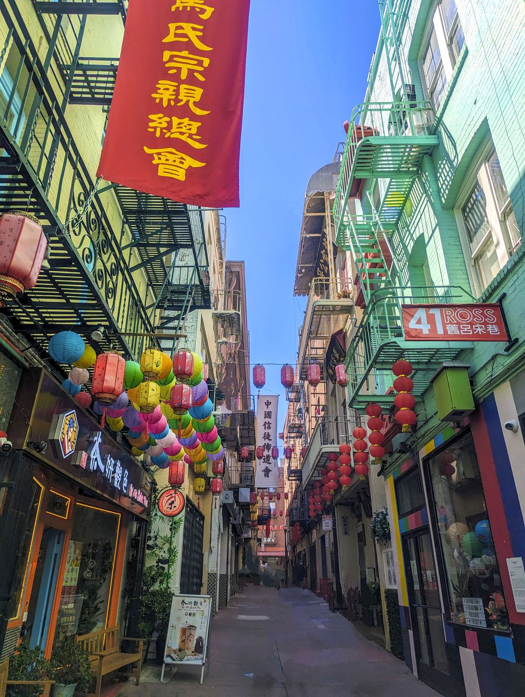 Ross Alley Lanterns, USA