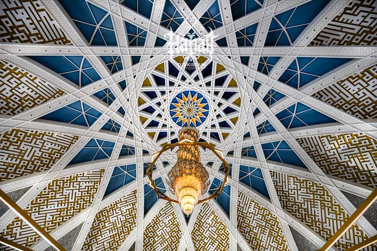 Sheikh Khalifa Grand Mosque