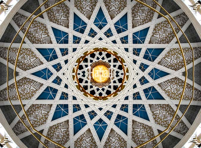 Sheikh Khalifa Grand Mosque