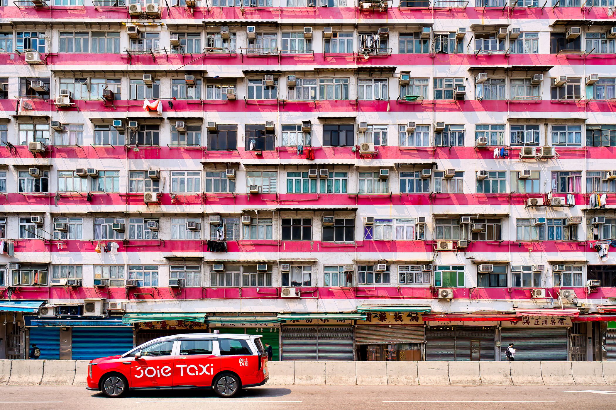 Wah Tak Building, Hong Kong