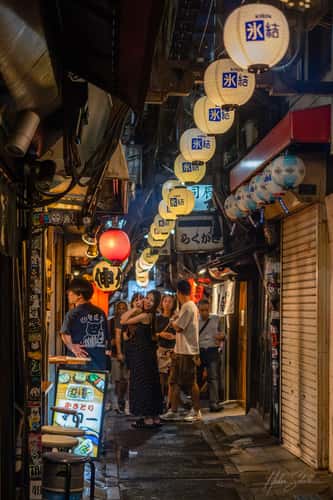 Piss Alley / Omoide Yokocho