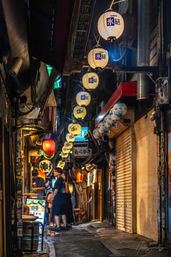 Piss Alley / Omoide Yokocho