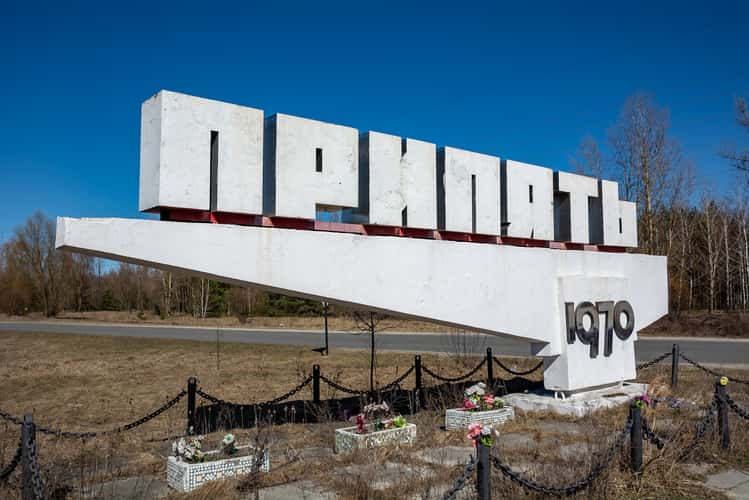 Pripyat Sign