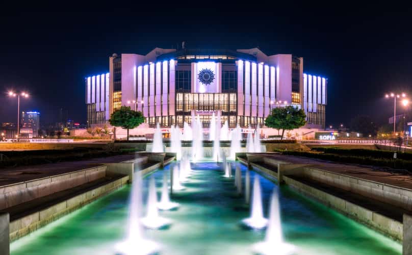 The National Palace of Culture