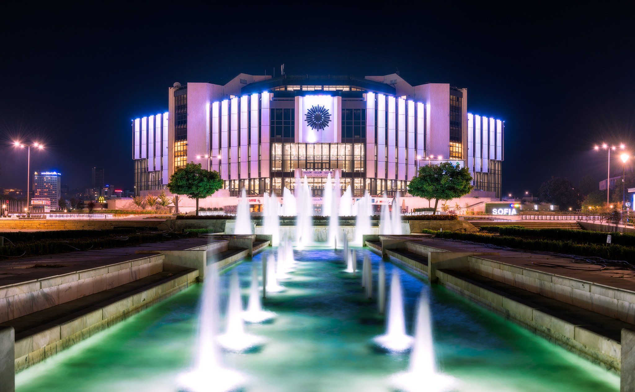 The National Palace of Culture, Bulgaria