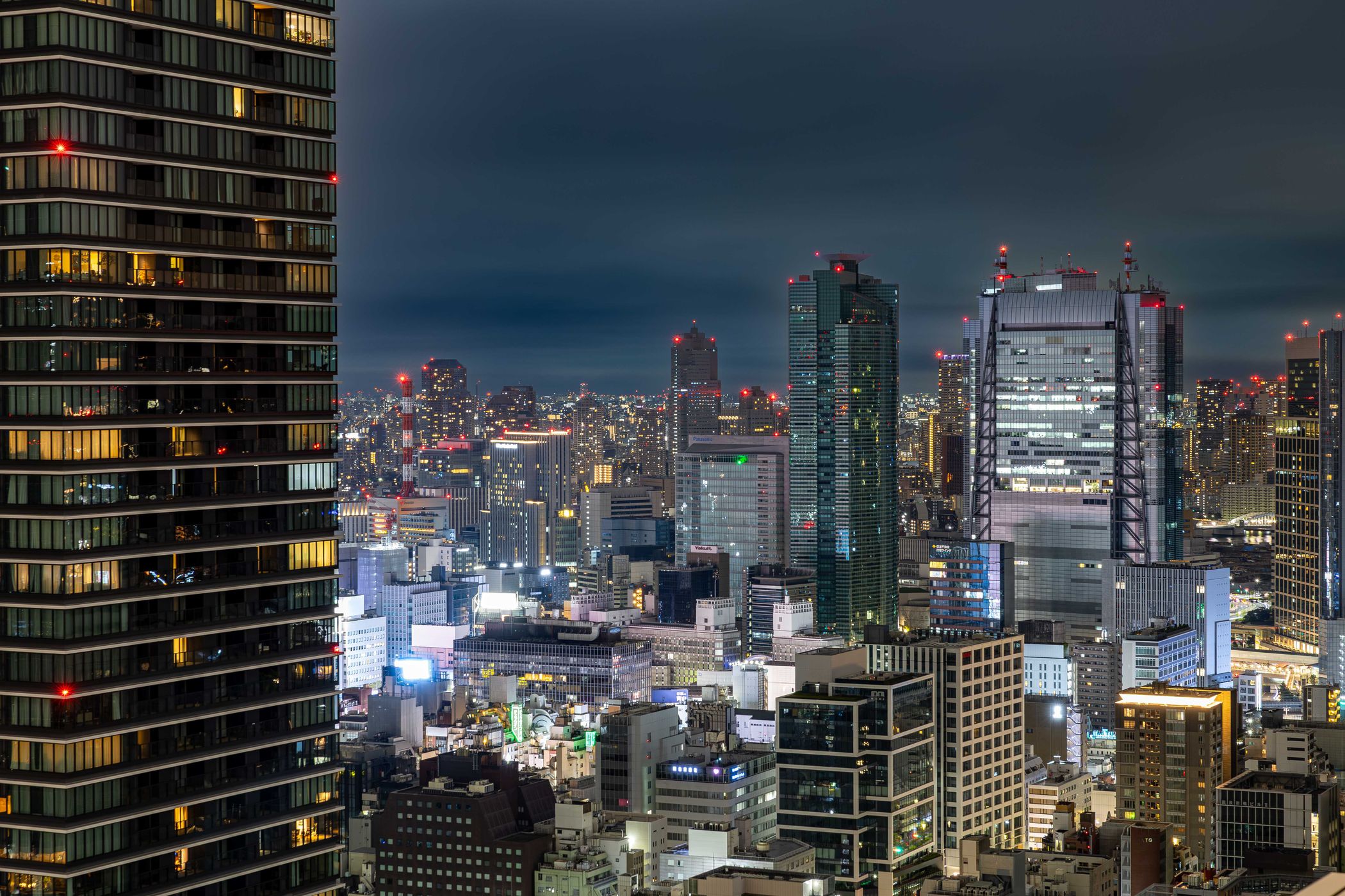 View from The Tokyo Edition, Japan