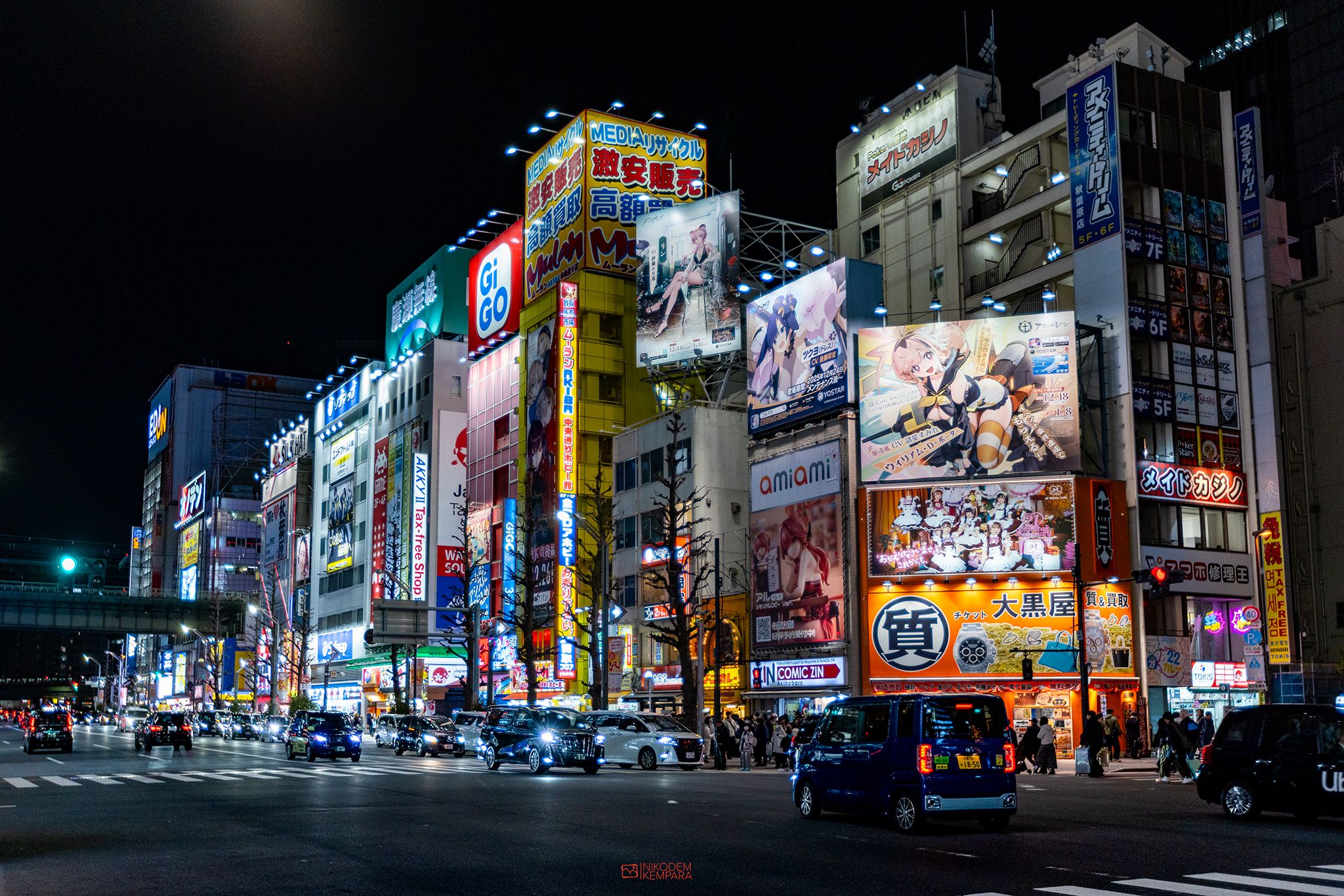 Akihabara, Japan