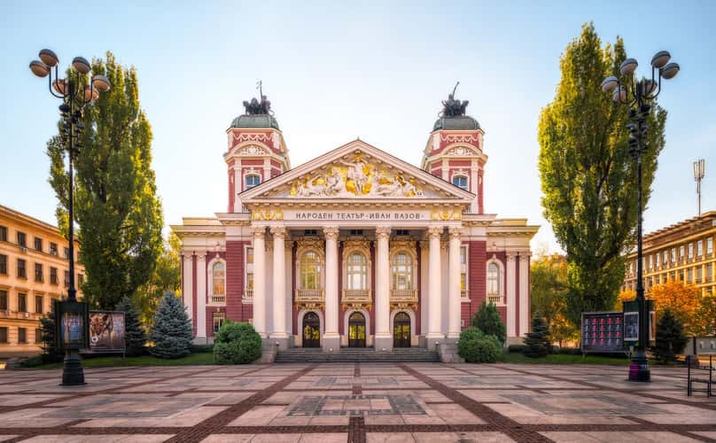 Ivan Vazov National Theatre