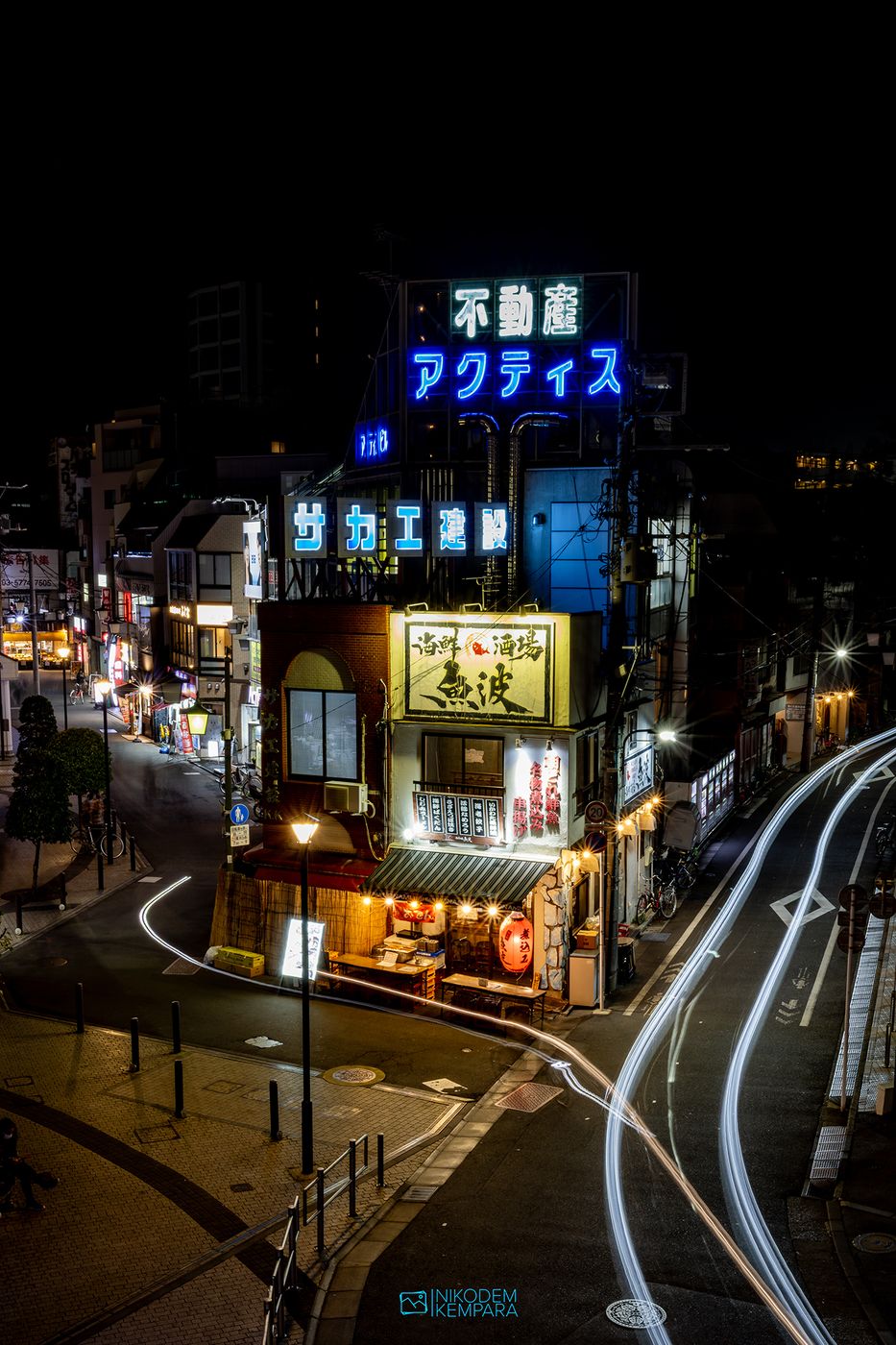 Japanese Restaurant near Shiinamachi Station, Japan