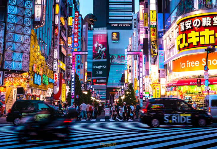 Kabukicho