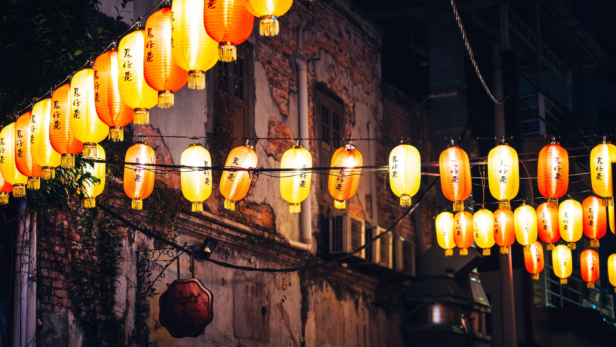 Kwai Chai Hong – Little Ghost Lane, Kuala Lumpur, Malaysia, Malaysia