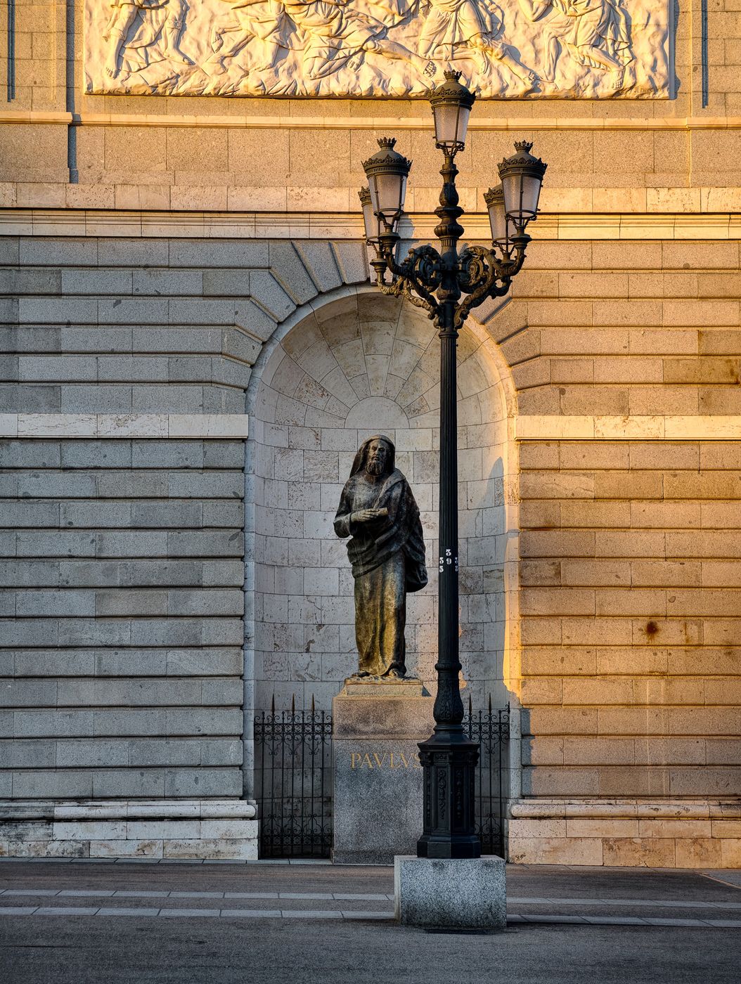 Plaza de la Armeria, Madrid, Spain