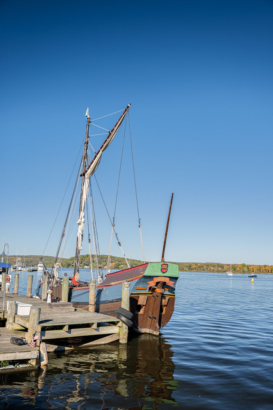 Connecticut River Museum, USA