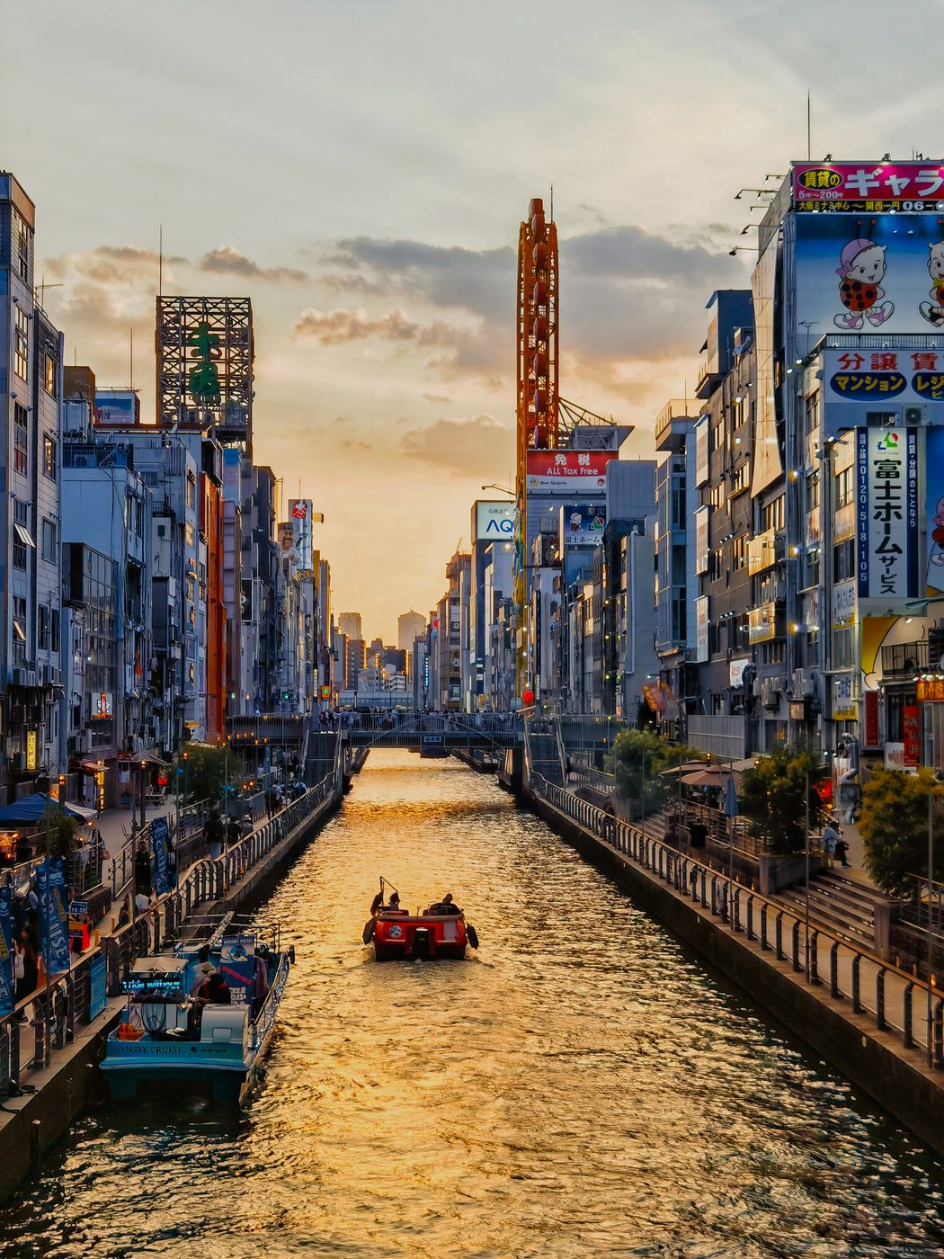 大阪心斋桥, Japan