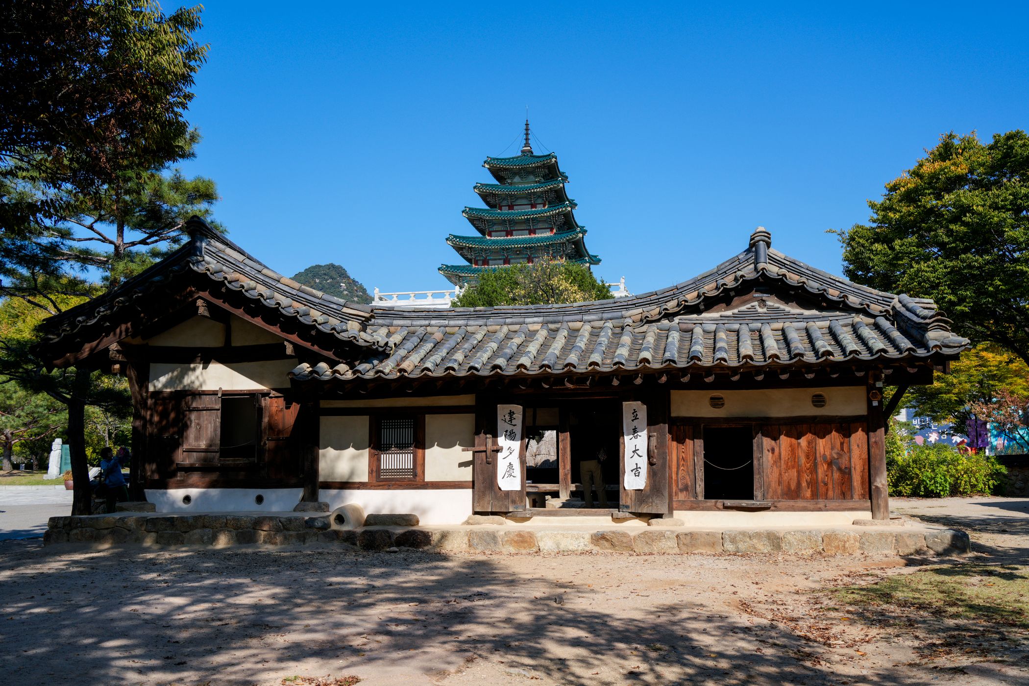 国立民俗博物馆, South Korea